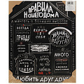 Картина холст, 40х59 см, 1 модуль, W-20H