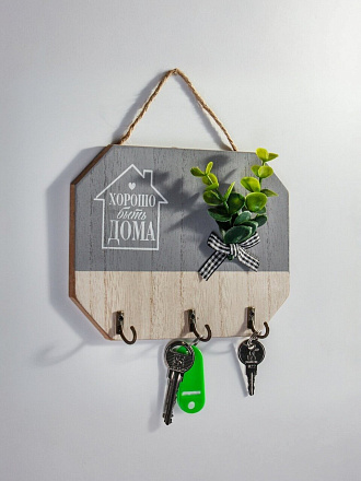 Ключница Уютный дом, 20х14 см, МДФ, металл, 3 крючка, A200177, серая