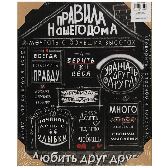 Картина холст, 40х59 см, 1 модуль, W-20H