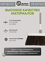 Набор для уборки 87х27.5 см, совок для мусора, щетка, серый, Марья Искусница, A260063 - фото 6
