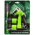 Набор для полива 5 предметов, пистолет 5 режимов, фитинги для шланга 3/4&amp;quot;, штуцер для крана 1/2&amp;quot;-3/4&amp;quot;, Grandy, JS-930534 - фото 10