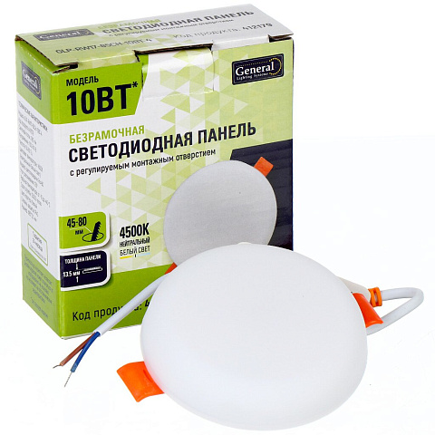 Светильник светодиодный, General Lighting Systems, 10BT-4К, 10 Вт, 4500 К, 960 Лм, IP40, с креплением под любое отверстие 45-80 мм, нейтральный белый свет, 412179