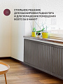 Экран для радиатора, МДФ, 900х600 мм, анкор винтаж, реечный, Стильный Дом - фото 3