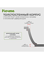 Кастрюля алюминий, антипригарное покрытие, 3 л, крышка стекло, Мечта, Гранит, 43701 - фото 3