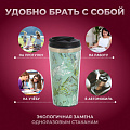 Термокружка пластик, 0.42 л, Daniks, Цветы, FD-06-19 - фото 10