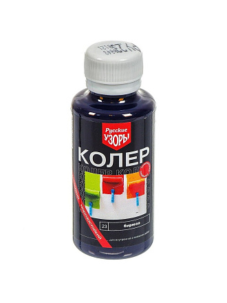 Колер паста, Русские узоры, №23, бирюза, 100 мл