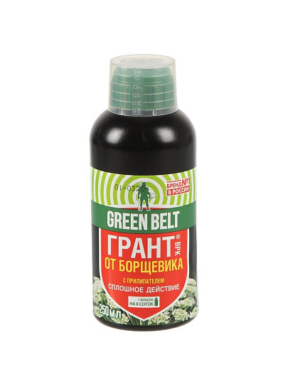 Гербицид Грант, от борщевика, 250 мл, Green Belt