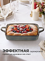 Форма для запекания керамика, 18.5х32х4 см, 1.8 л, прямоугольная, сине-корчневая, Attribute, Glaze, ABG006 - фото 5