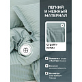 Постельное белье евро, 236 х 260 см, 2 наволочки 70х70 см, 2 наволочки 50х70 см, пододеяльник 200х220 см, Silvano, страйп-сатин, Жадеит - фото 4