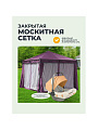 Шатер с москитной сеткой, фиолетовый, 3х3х2.7 м, четырехугольный, усиленный с плотными боковыми шторками, Green Days - фото 14