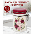 Банка для сыпучих продуктов, доломит, 0.55 л, с крышкой, Daniks, Bliss, белая - фото 8