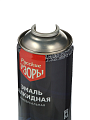 Эмаль аэрозольная, Русские узоры, универсальная, алкидная, глянцевая, темно-серая, 520 мл - фото 6