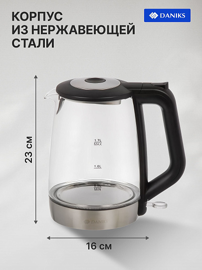 Чайник электрический Daniks, G918, 1.7 л, 2200 Вт, скрытый нагревательный элемент, стекло