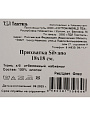 Прихватка 18х18 см, 100%хл, Silvano, Узор ветра - фото 5