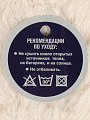Тапки для женщин, в ассортименте, р. 36, закрытые, Lucky Land, 4941W-CH-C - фото 8