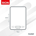 Весы кухонные электронные, стекло, Rion, Специи, точность 1 г, до 5 кг, LCD-дисплей, PT-893 - фото 5