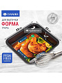 Форма для запекания сталь, 22х23.2х5 см, антипригарное покрытие, прямоугольная, Daniks, KB18501