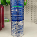 Пена для бритья, Gillette, Успокаивающая, для чувствительной кожи, 200 мл - фото 7