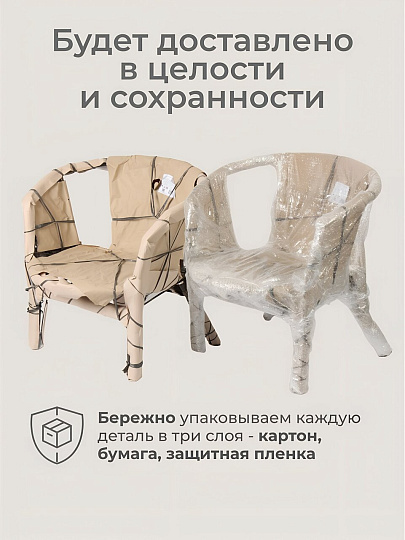 Мебель садовая Мальдивы Люкс, кофейная, стол, 55х55х56 см, 2 кресла, 1 диван, подушка бежевая, 110 кг, 114х73х65 см, IND12-ЛЮКС