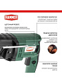 Перфоратор Hammer, PRT650D, SDS-Plus, 650 Вт, 2.2 Дж, 3 режима, с кейсом, 680319 - фото 3