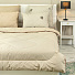Одеяло 1.5-спальное, 140х205 см, Шерсть яка, 300 г/м2, всесезонное, чехол хлопок, ИвШвейСтандарт - фото 4