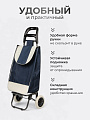 Тележка хозяйственная 93х34х26 см, полиэстер, пластик, металл, 34 л, синяя, с сумкой, складная, A150011 - фото 5