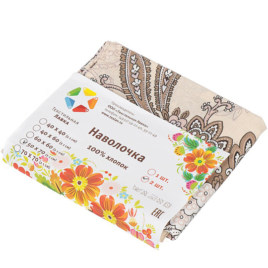 Наволочка 2 шт, Текстильная лавка, бязь набивная, 50 х 70 см, в ассортименте, КНб120наб50х70ш2ас