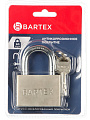 Замок навесной BARTEX стальной 60мм Никель, антикоррозионное покрытие, блистер, 4 ключа, 504670 - фото 4