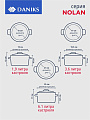 Набор посуды нержавеющая сталь, 6 предметов, кастрюли 1.9, 3.6, 6.1 л, индукция, Daniks, Нолан, GS-01363-6PC - фото 2