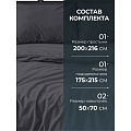 Постельное белье 2-спальное, простыня 200х216 см, 2 наволочки 50х70 см, пододеяльник 175х215 см, Silvano, сатин, Графит - фото 4