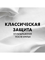 Пена для бритья, Gillette, Lemon Lime, 200 мл - фото 2