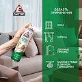 Репеллент от летающих насекомых, аэрозоль, Раптор, 275 мл - фото 5