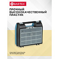 Ящик для дрели, 34х30х13 см, пластик, Bartex, пластиковый замок, в ассортименте, 278035502 - фото 5