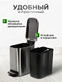 Контейнер для мусора нержавеющая сталь, 6 л, прямоугольный, с крышкой, педаль, Y4-8667 - фото 3
