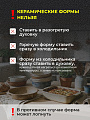 Форма для запекания керамика, 20.5х35х6.5 см, прямоугольная, Фисташка, B010088 - фото 5