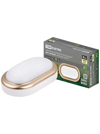Светильник светодиодный, TDM Electric, ДПО Антарес, 8 Вт, 4000 К, 800 Лм, IP54, 16.8х10х5.8 см, матовое золото, SQ0354-0016