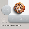 Весы кухонные электронные, стекло, Редмонд, SK1800, платформа, точность 1 г, до 10 кг, белые - фото 8