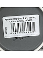 Кружки фарфор, 4 шт, 160 мл, Coffee, Lefard, 260-953 - фото 5
