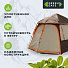 Палатка 4-местная, 310х220х185 см, 1 слой, 1 комн, с москитной сеткой, Green Days, 4SINGLE, GJN188 - фото 22