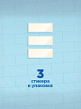 Стикер чистоты для унитаза Туалетный Утенок, Видимый Эффект, 3 шт - фото 5