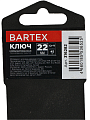 Ключ комбинированный, Bartex, 22 мм, хромированный зеркальный, CrV сталь - фото 5