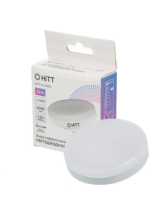 Лампа светодиодная GX53, 12 Вт, 120 Вт, 230 В, 3000 К, теплый белый свет, HiTT, HiTT-PL-GX53, 1010091