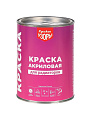 Эмаль Русские узоры, Х5, для радиаторов, акриловая, белая, 0.9 кг - фото 4
