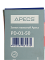 Замок навесной Apecs, PD-01-50, МВС-125, цилиндровый, 3 ключа - фото 5