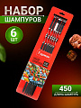 Шампур лезвие плоское, 6 шт, 450х10х1 мм, нержавеющая сталь, Гурман, SF45