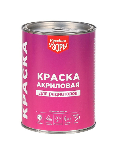 Эмаль Русские узоры, Х5, для радиаторов, акриловая, белая, 0.9 кг