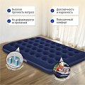 Матрас надувной Bestway, 191х137х22 см, 67002N/67002/010165BW, без насоса, флокированный, ортопедический, 227 кг - фото 7