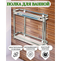 Полка для ванной металл, настольная, 2 яруса, прямая, 35х16.5х38 см, хром, Y3-765