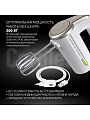 Миксер ручной, Polaris, PHM 2024 CordLess, 200 Вт, 3 скорости, белый - фото 9