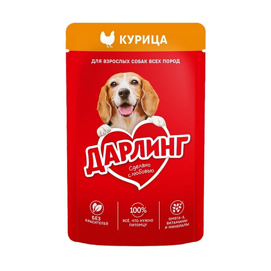 Корм для животных Дарлинг, 75 г, для взрослых собак, курица в подливе, пауч